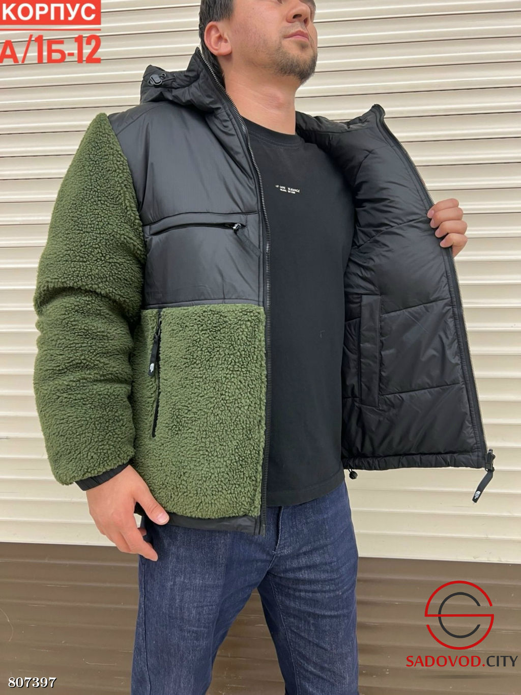 Куртка двусторонняя для мужчин - Bruno фото 4