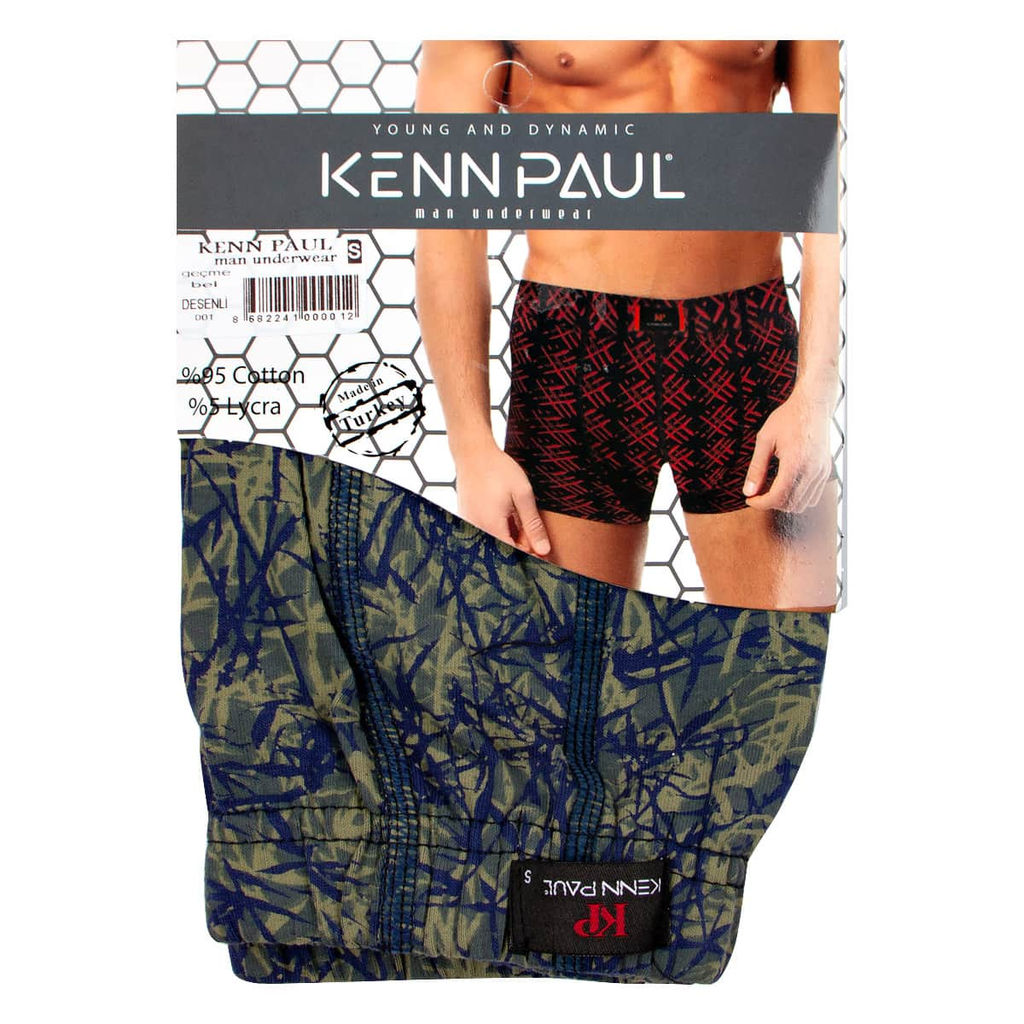 Трусы боксеры мужские Milimbi  фото 2