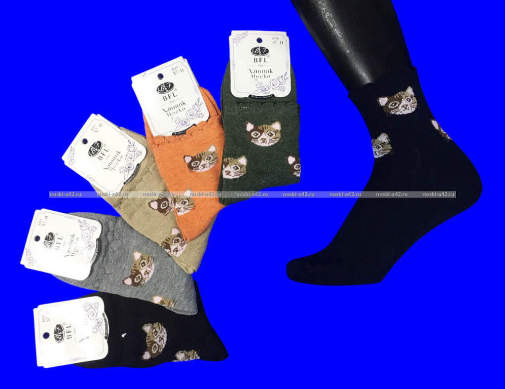 Цена за 12 пар. BFL носки женские