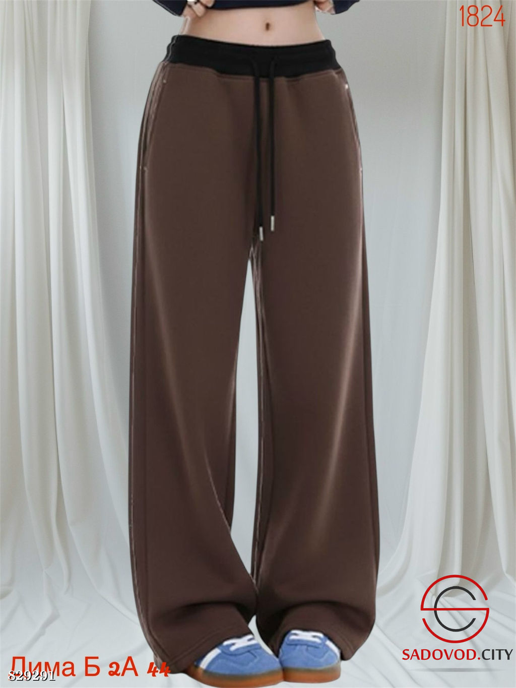 Спортивные женские штаны