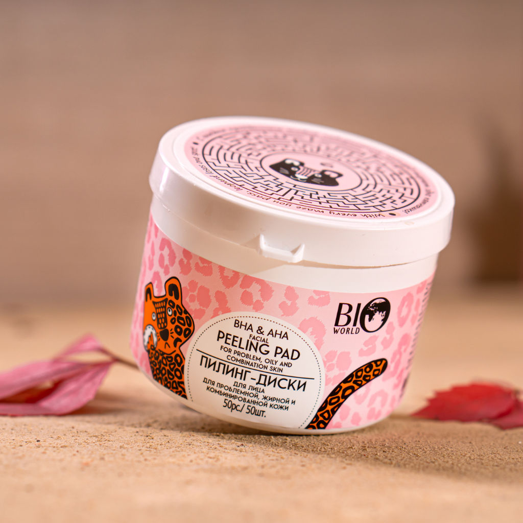 Bio World Secret Life Пилинг-диски для лица для проблемной, жирной и комбинир.кожи 50шт