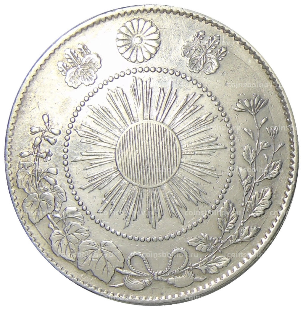 50 сен 1871 года Япония