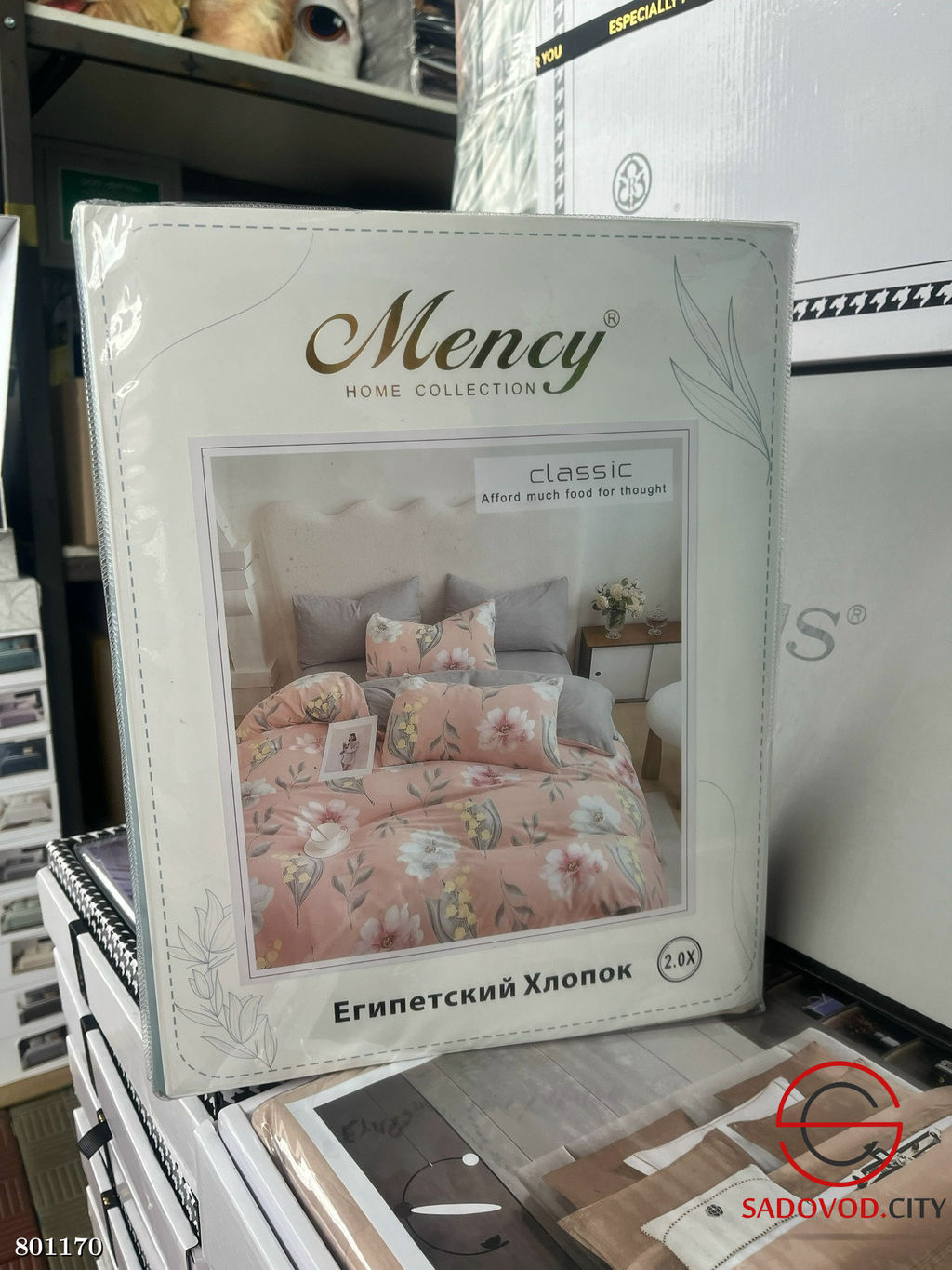 Постельное белье Египетский хлопок