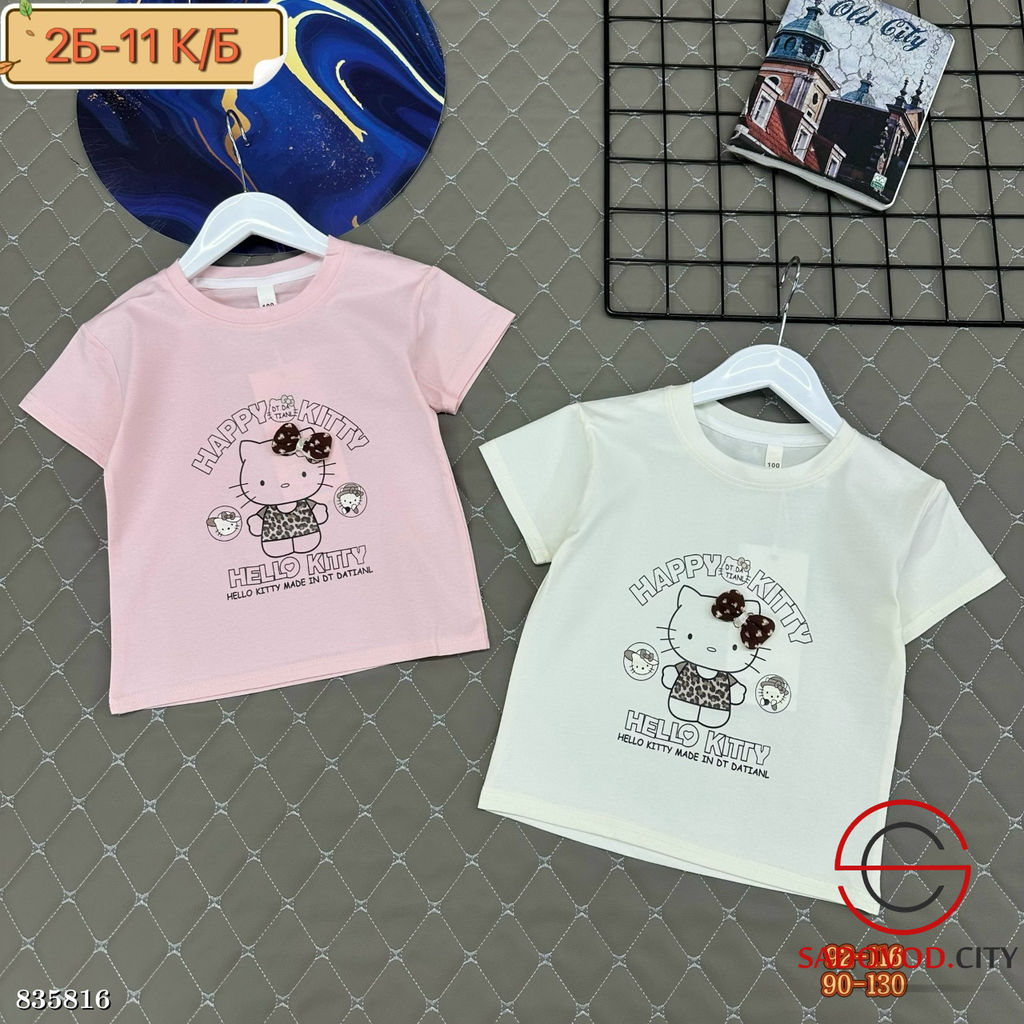 Футболка для девочки с рисунком