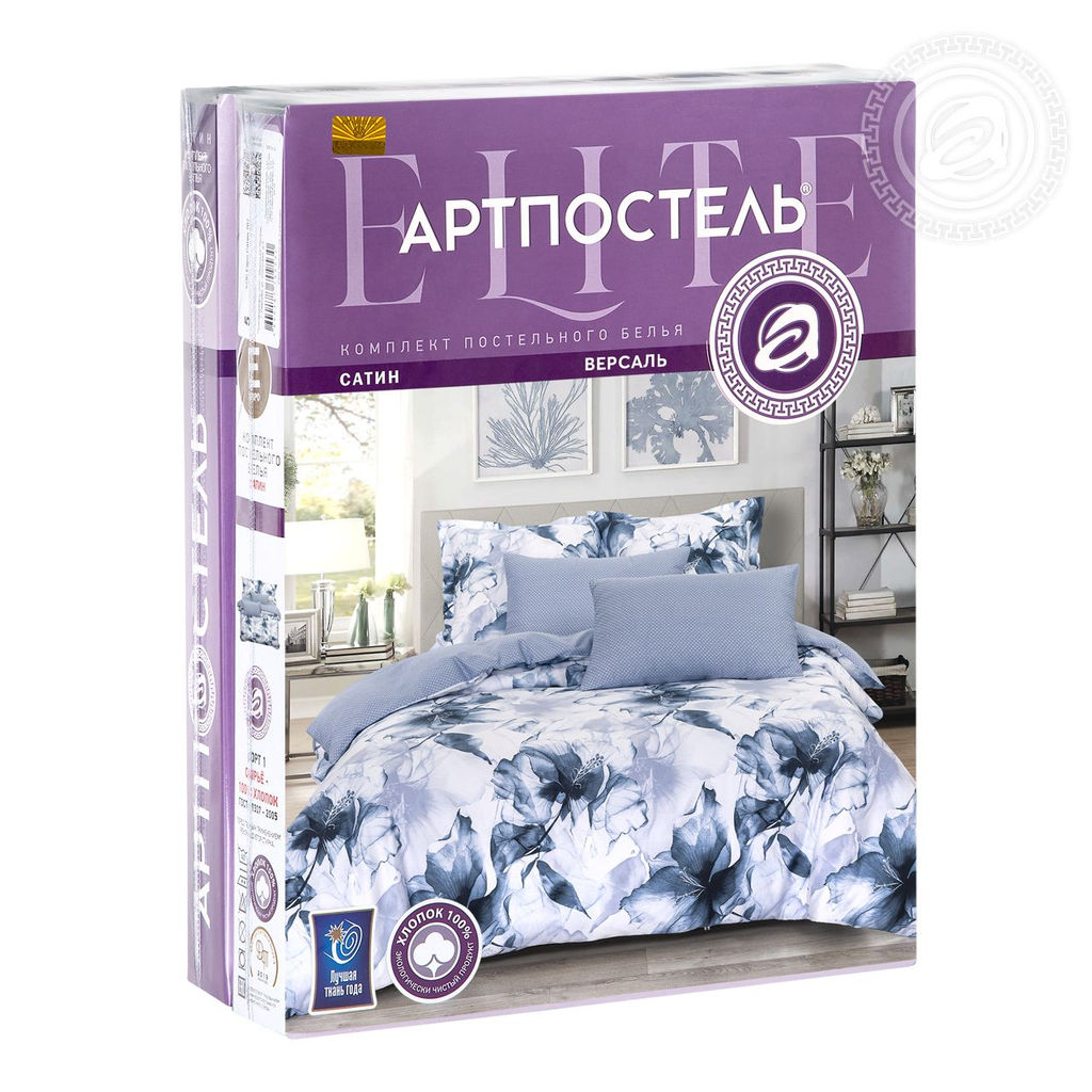 Постельное белье Версаль (сатин Россия) Семейный/Пододеяльник (молния): 2 шт. - 215*145; Простыня: 1 шт. - 215*240; Наволочка (клапан, ушки): 2 шт. - 70*70; Наволочка (клапан): 2 шт. - 50*70 Россия