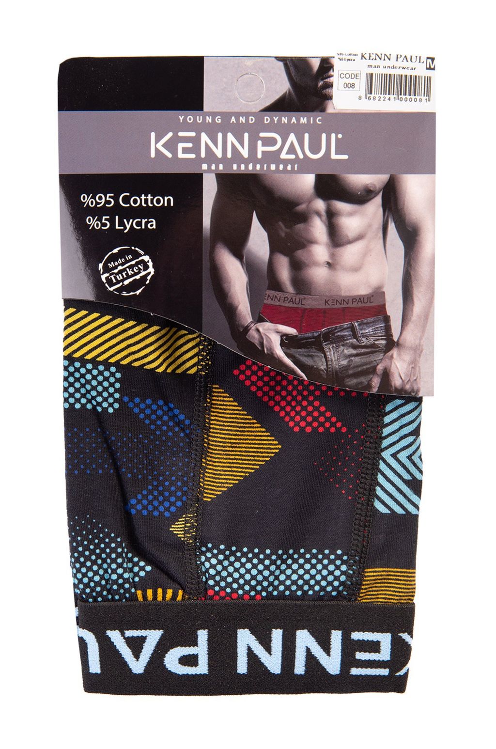 Мужские трусы-боксеры Kenn Paul  фото 6