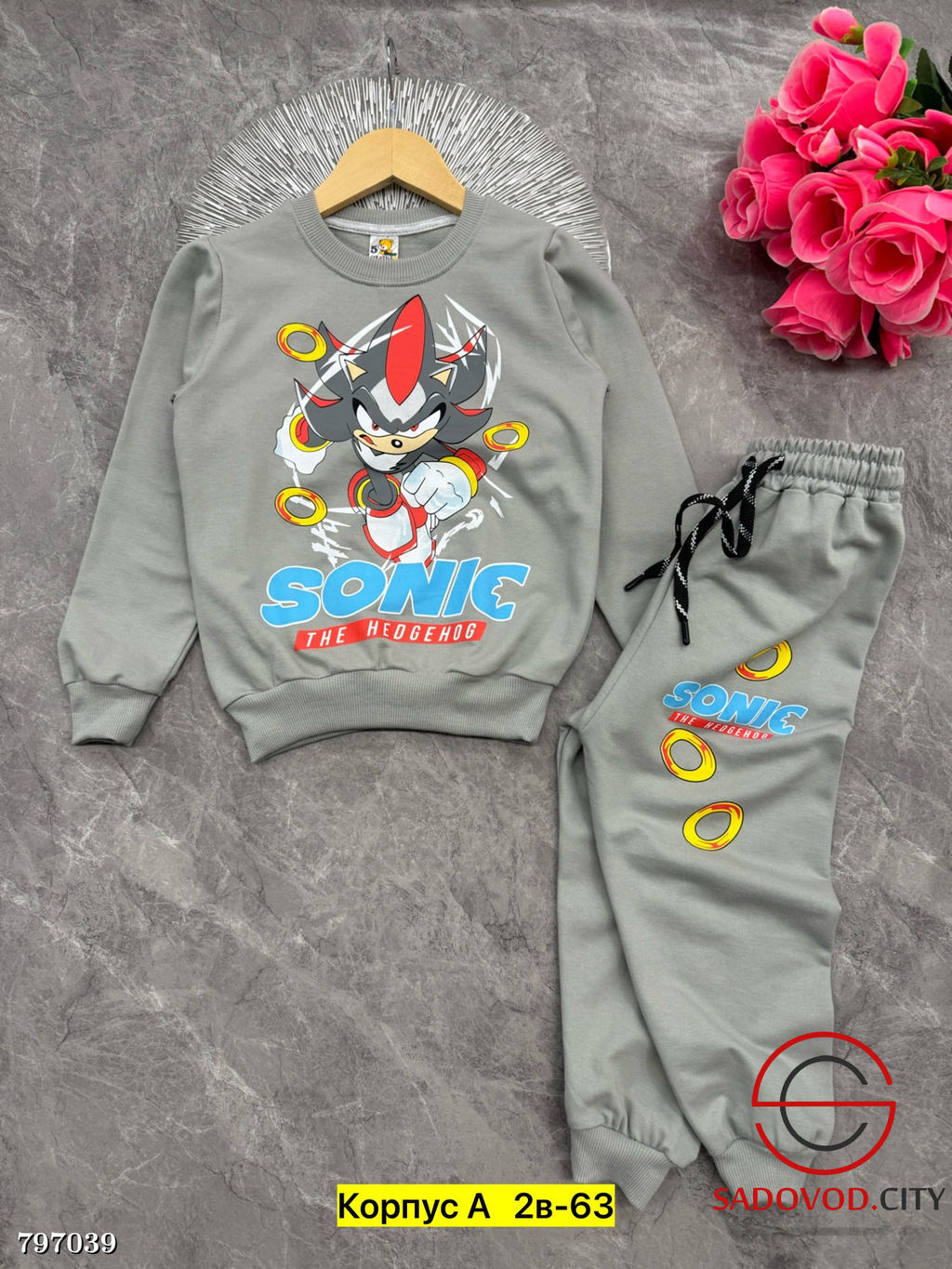 Костюм двойка с рисунком