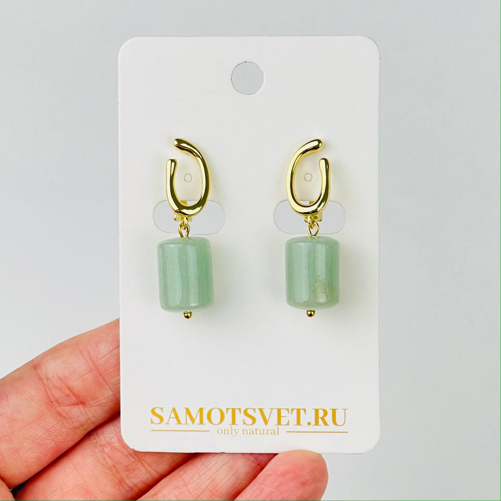 Серьги из зеленого Авантюрина