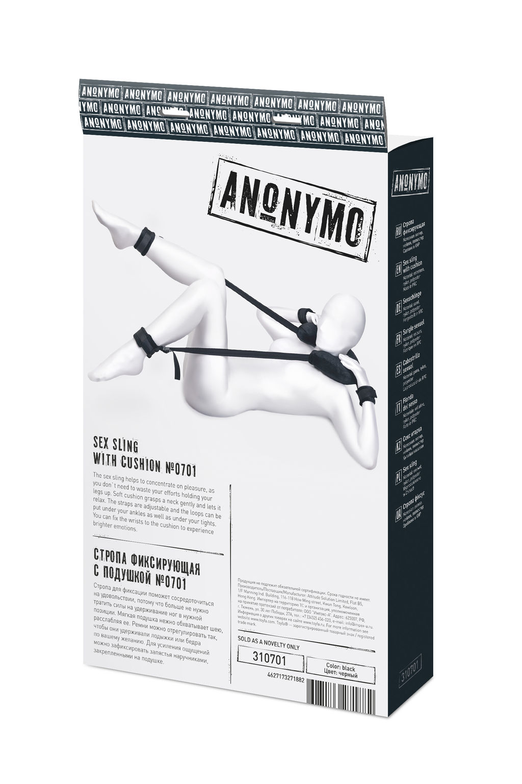 Стропа фиксирующая Anonymo #0701 с подушкой, велюр, черная, 127 см - Toyfa фото 8