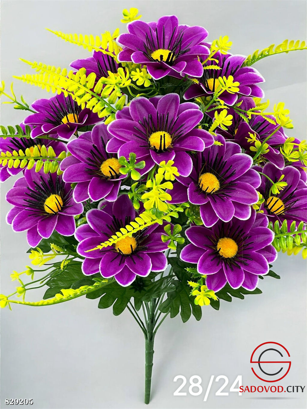 Искусственные цветы, 60 см.