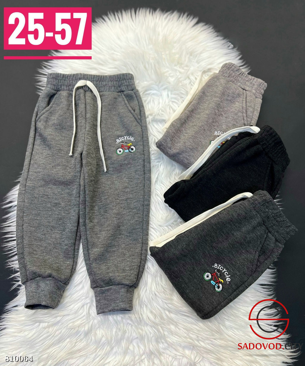 Теплые штаны для мальчиков - Bruno фото 2