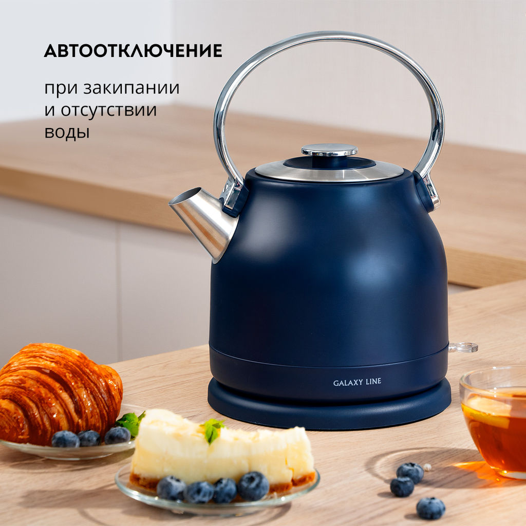 Чайник электрический GALAXY LINE GL0334  фото 4