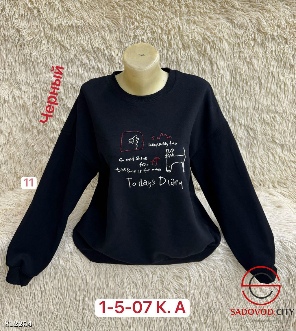 Толстовка женская с рисунком - Bruno фото 4