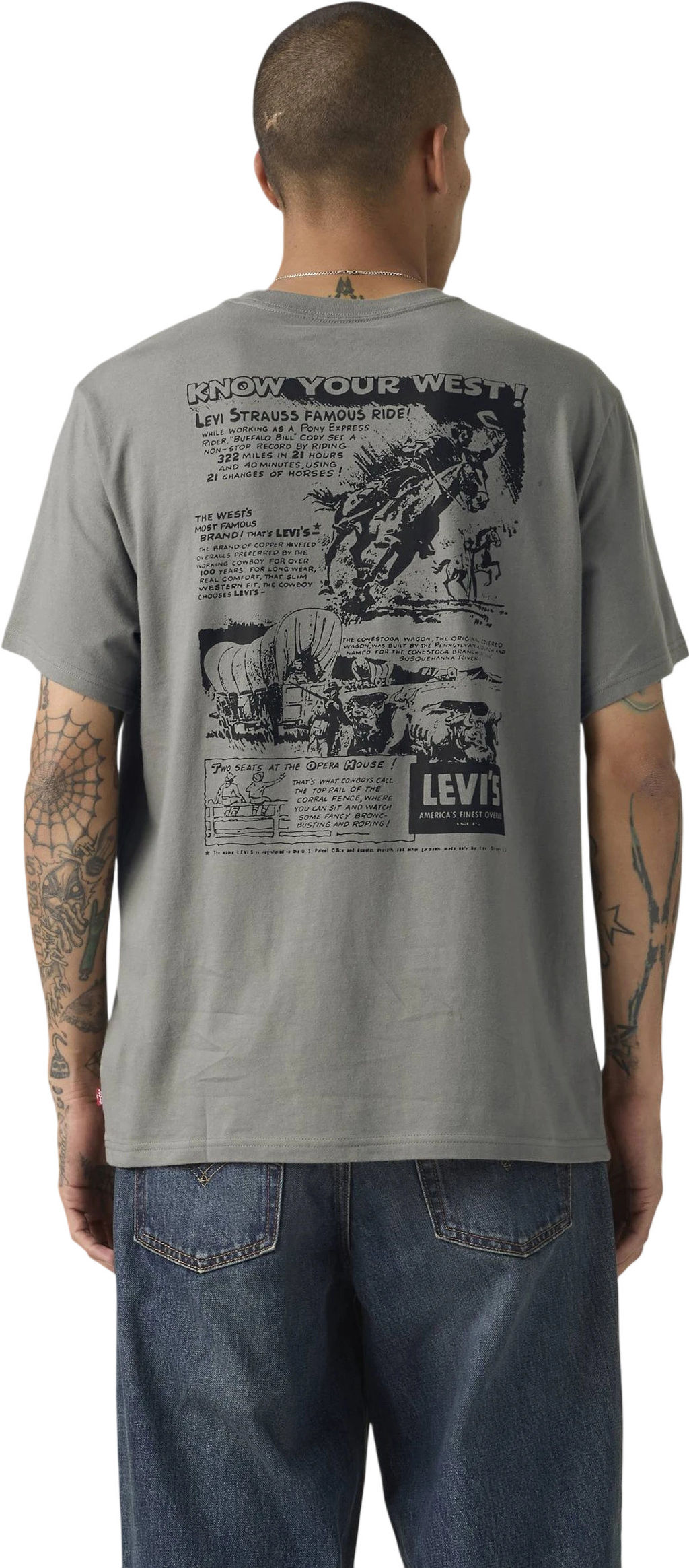 Футболка мужская