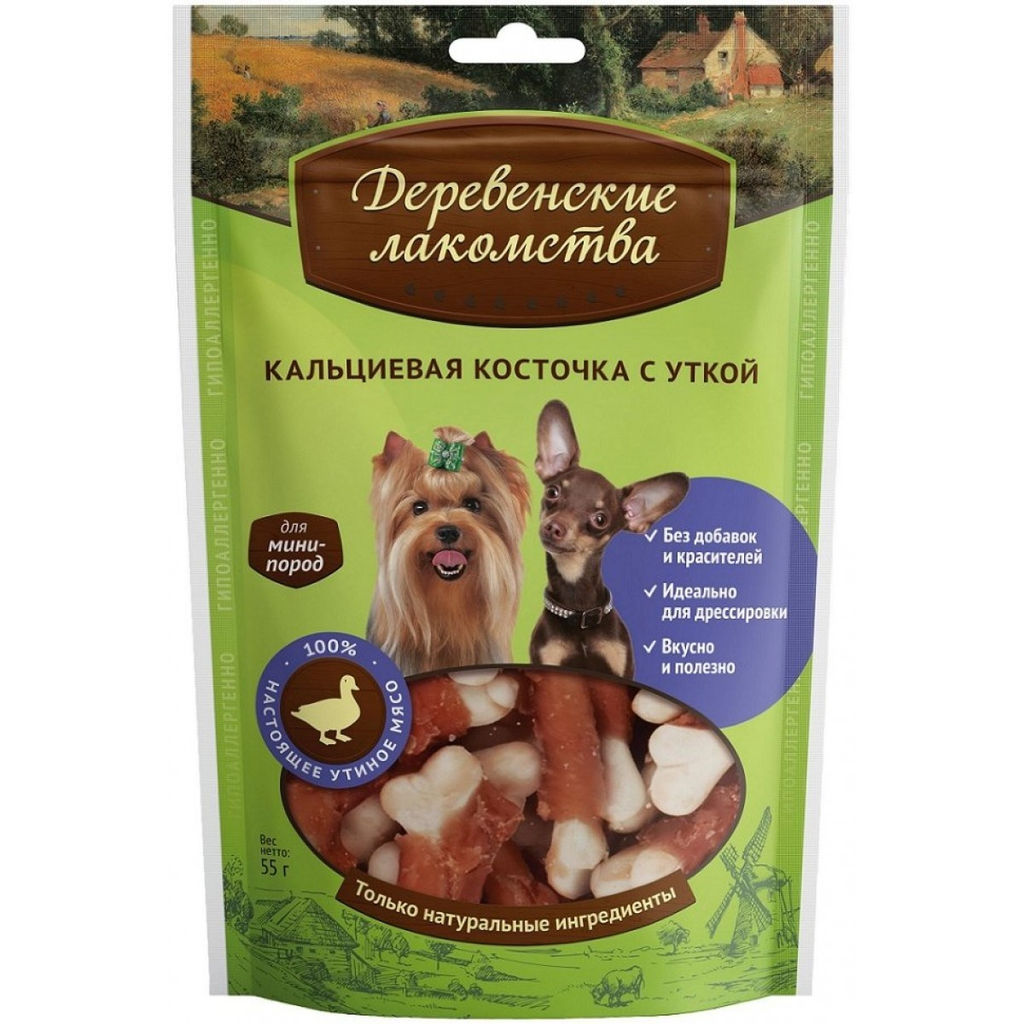 Кальциевая косточка с уткой для собак мини-пород 79711878