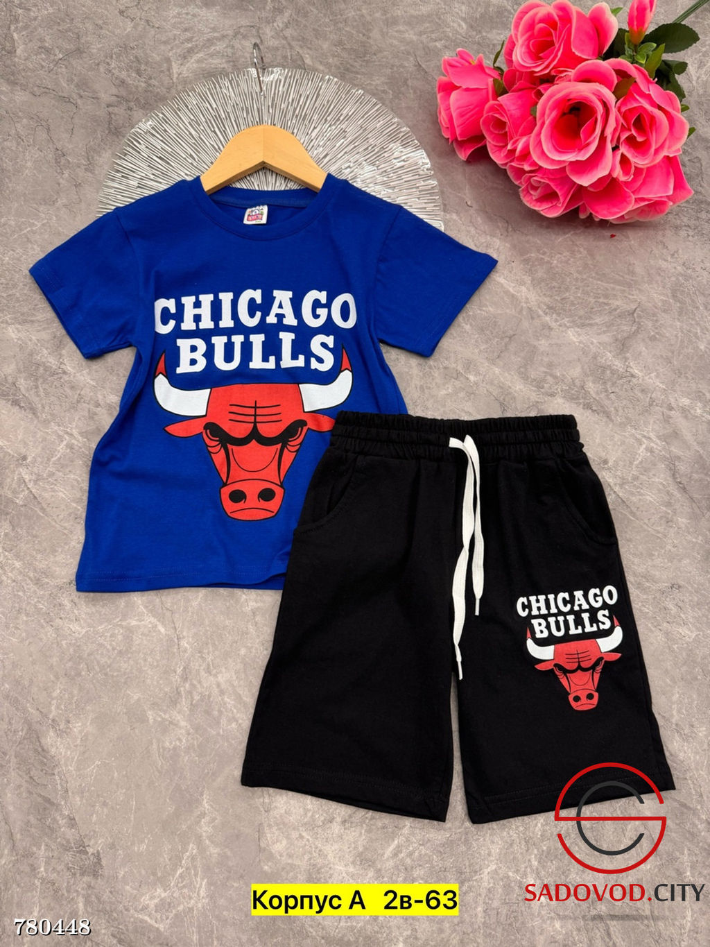 Костюм двойка для мальчика