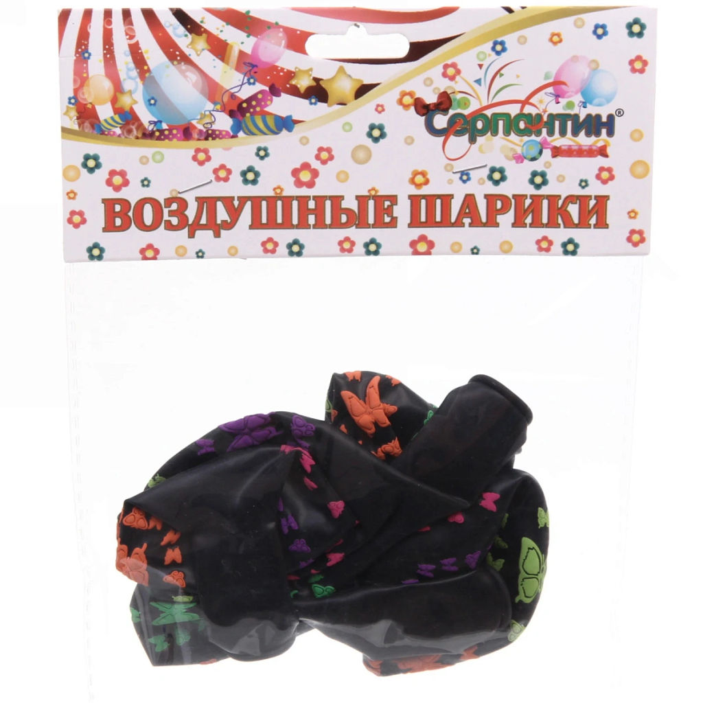 Цена за 4 шт. Воздушные шары 5 шт, 12"/25см "Бабочки" , микс