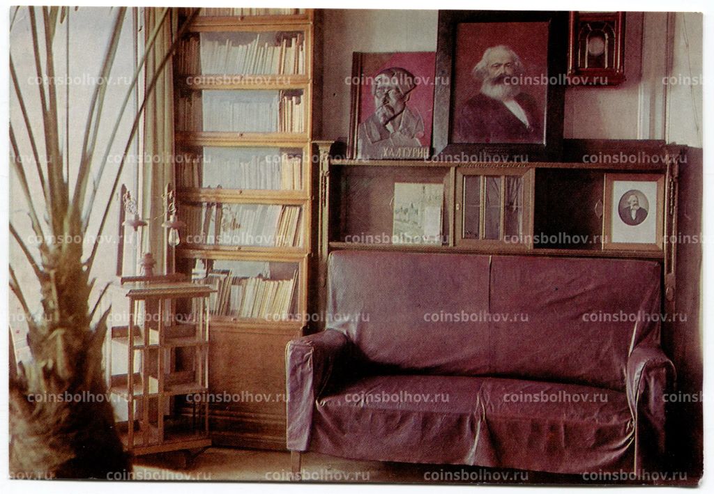 Открытка Москва Кабинет и квартира В.И. Ленина в Кремле. Часть рабочего кабинета В.И. Ленина.