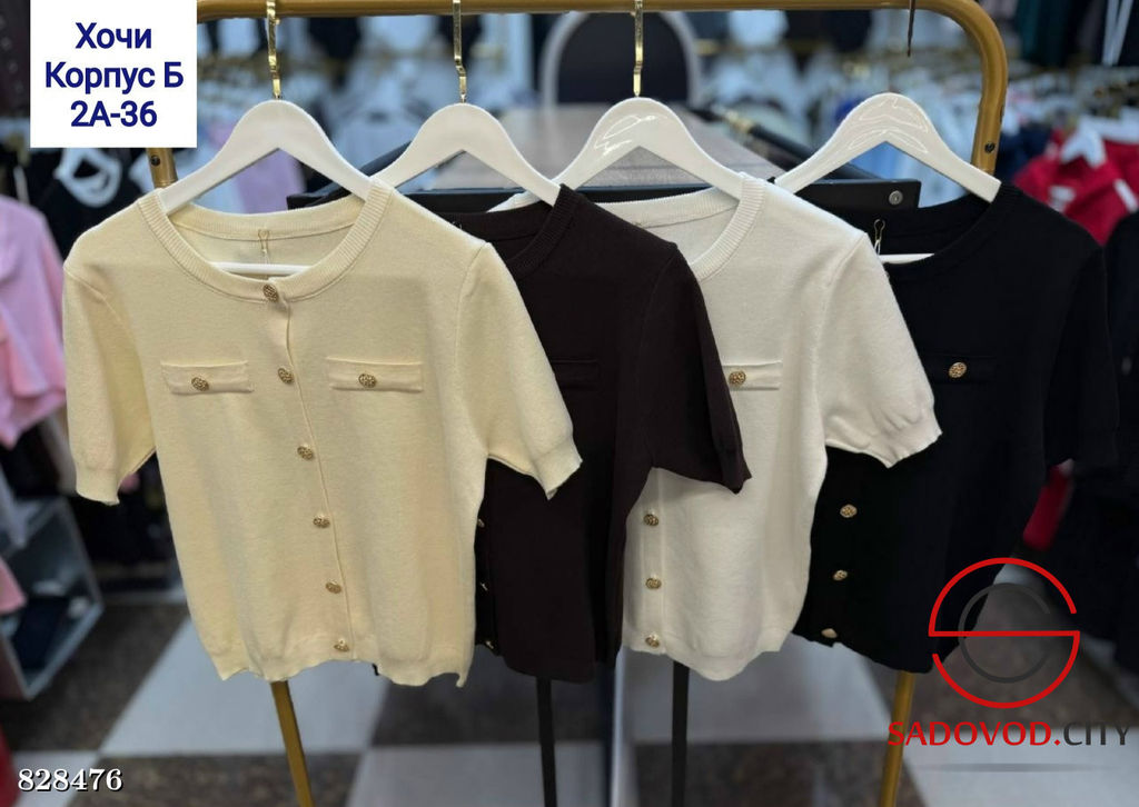 Лонгслив женский с кружевами