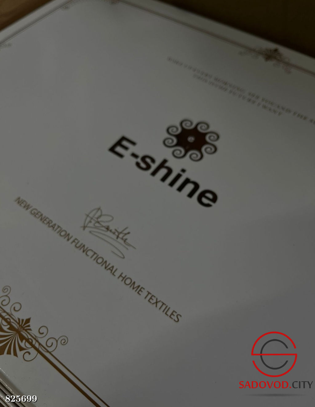 Постельное белье комплект