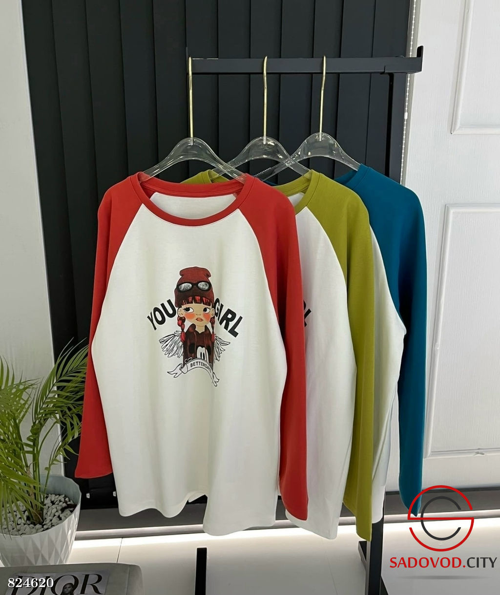 Кофта женская с рисунком