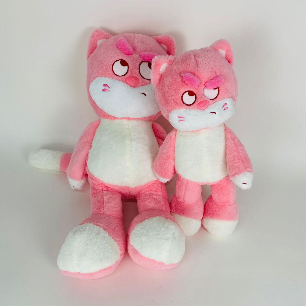 Мягкая игрушка Кот розовый 48 см