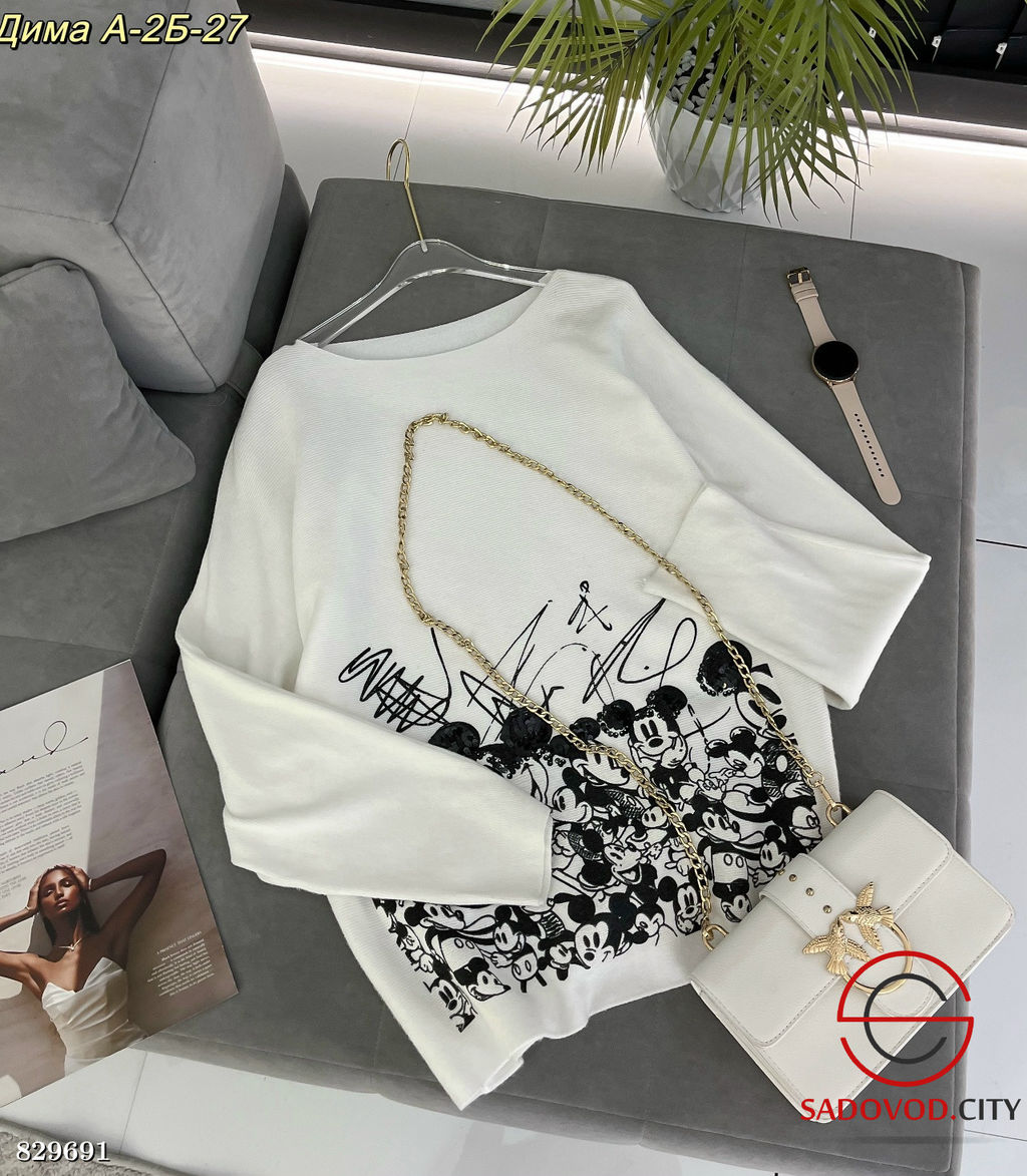 Кофта женская с рисунком