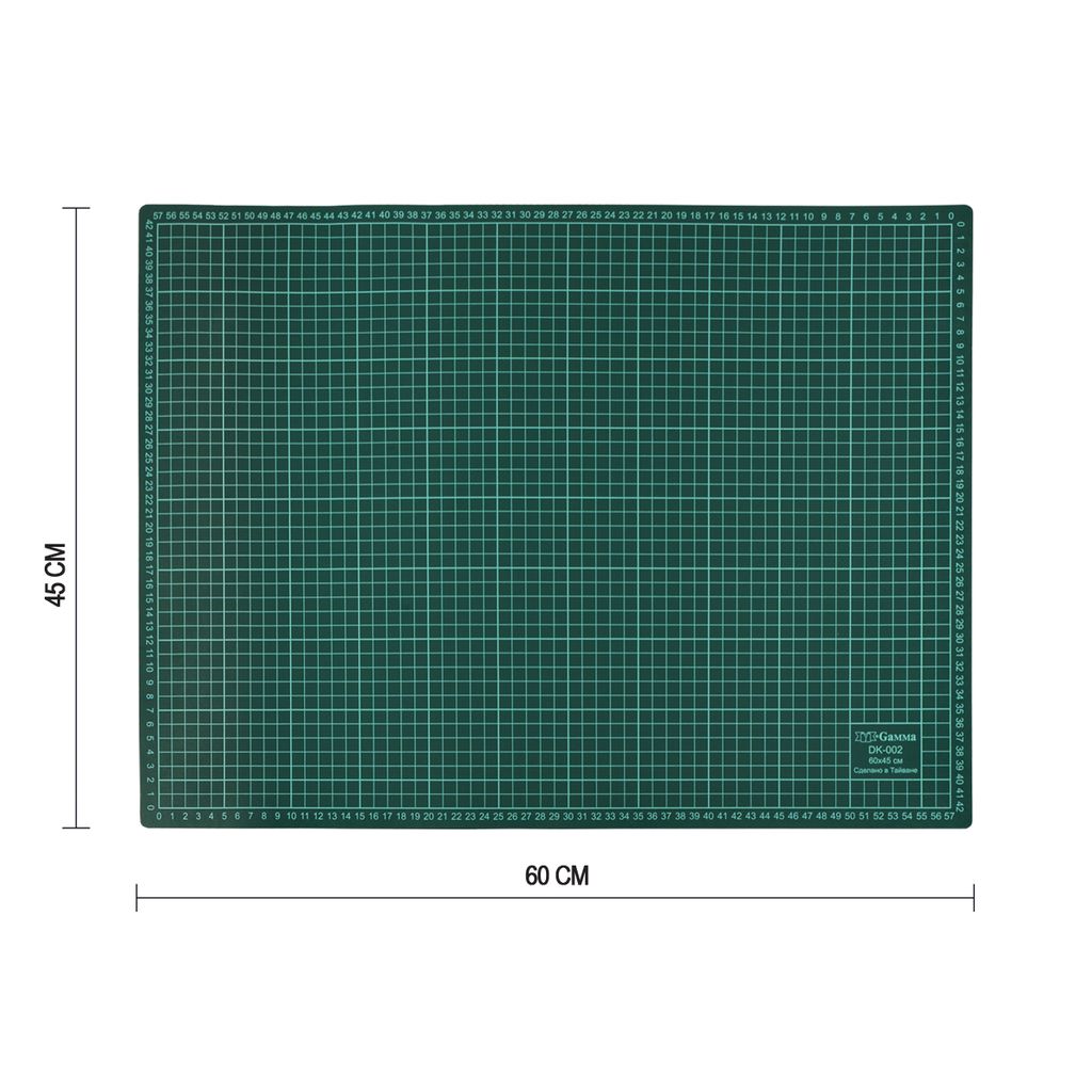 Gamma DK-002 Мат для резки ПВХ 60 см х 45 см в пакете формат А2/зеленый