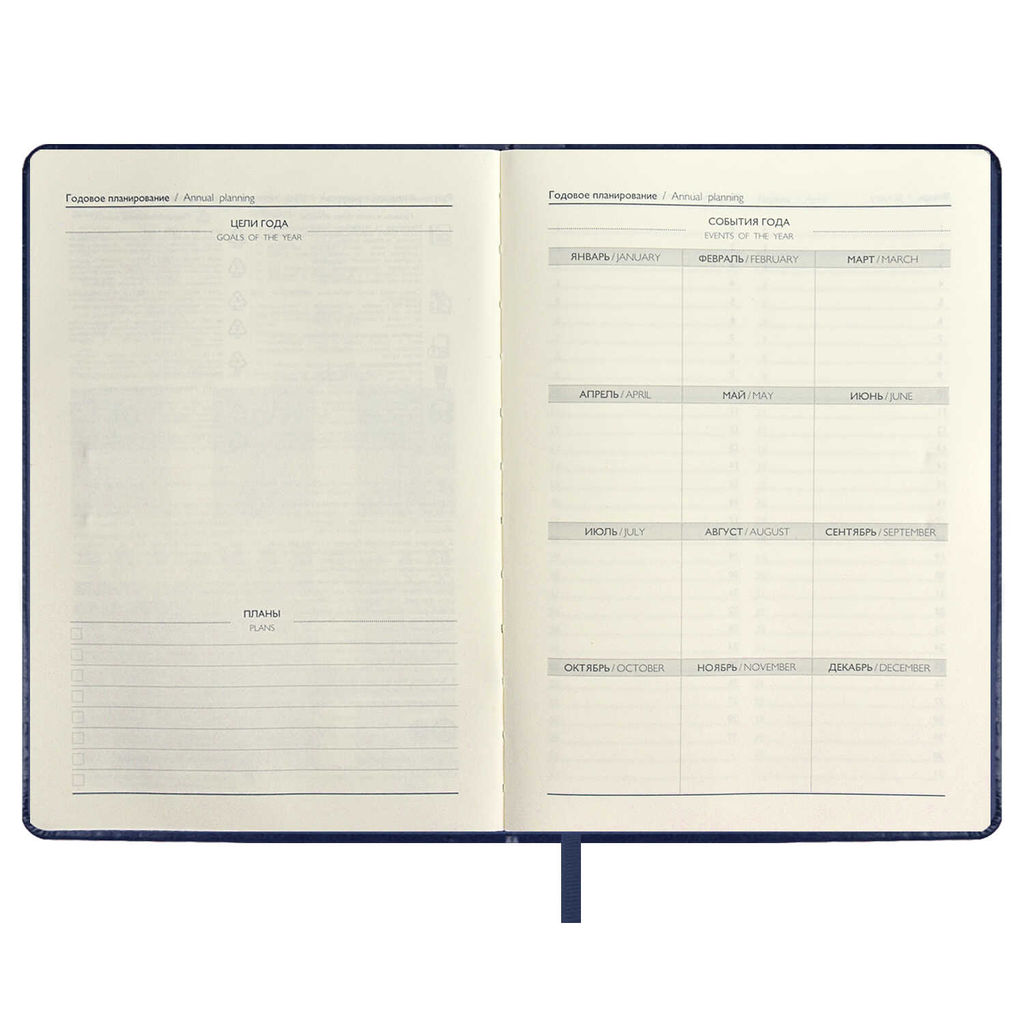 Ежедневник недатированный ESCALADA, А5, 160 л., арт. 67230/ 15 САРИФ СИНИЙ