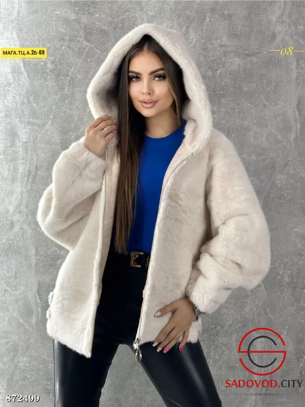 Шуба из искусственного меха - Fiona фото 4