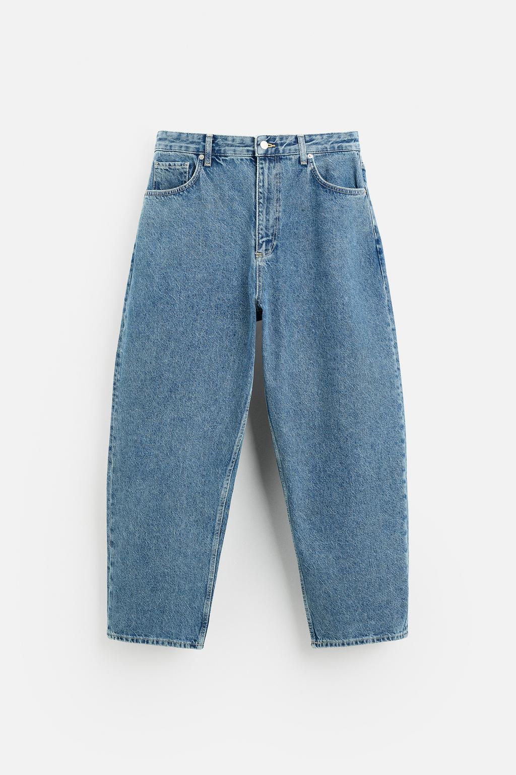 WIDE-LEG JEANS - Zara фото 7