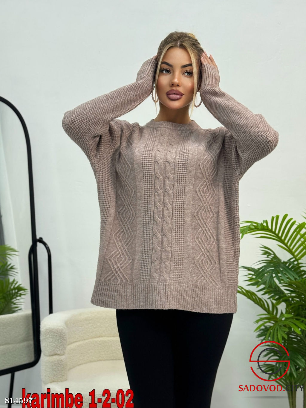 Кофта женская однотонная - Bruno фото 3