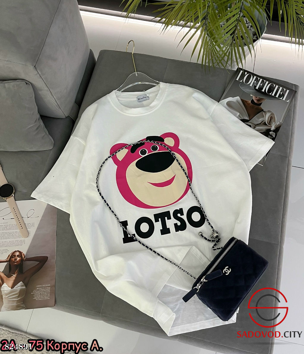 Футболка женская с рисунком