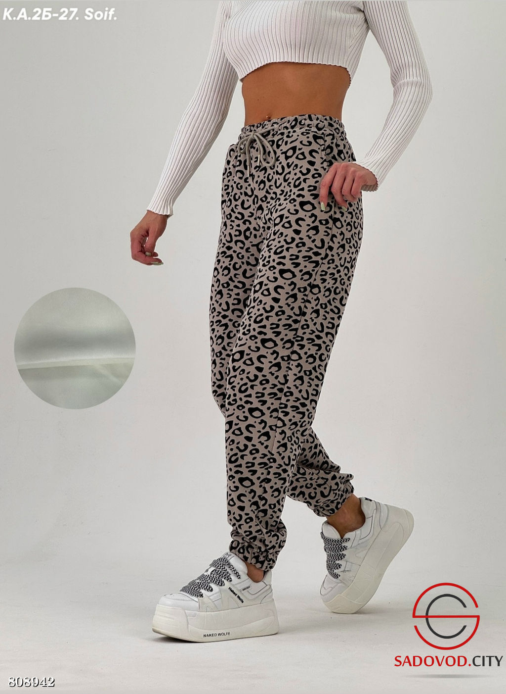 штаны с начесом женские - Bruno фото 5