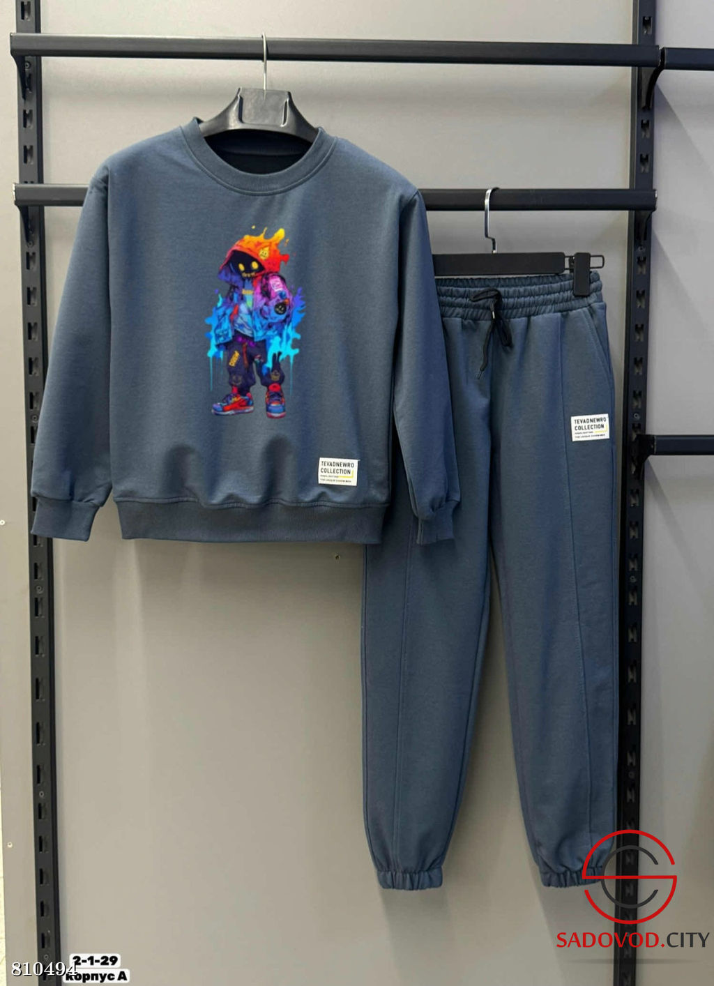 Костюм двойка, двунитка - Bruno фото 7