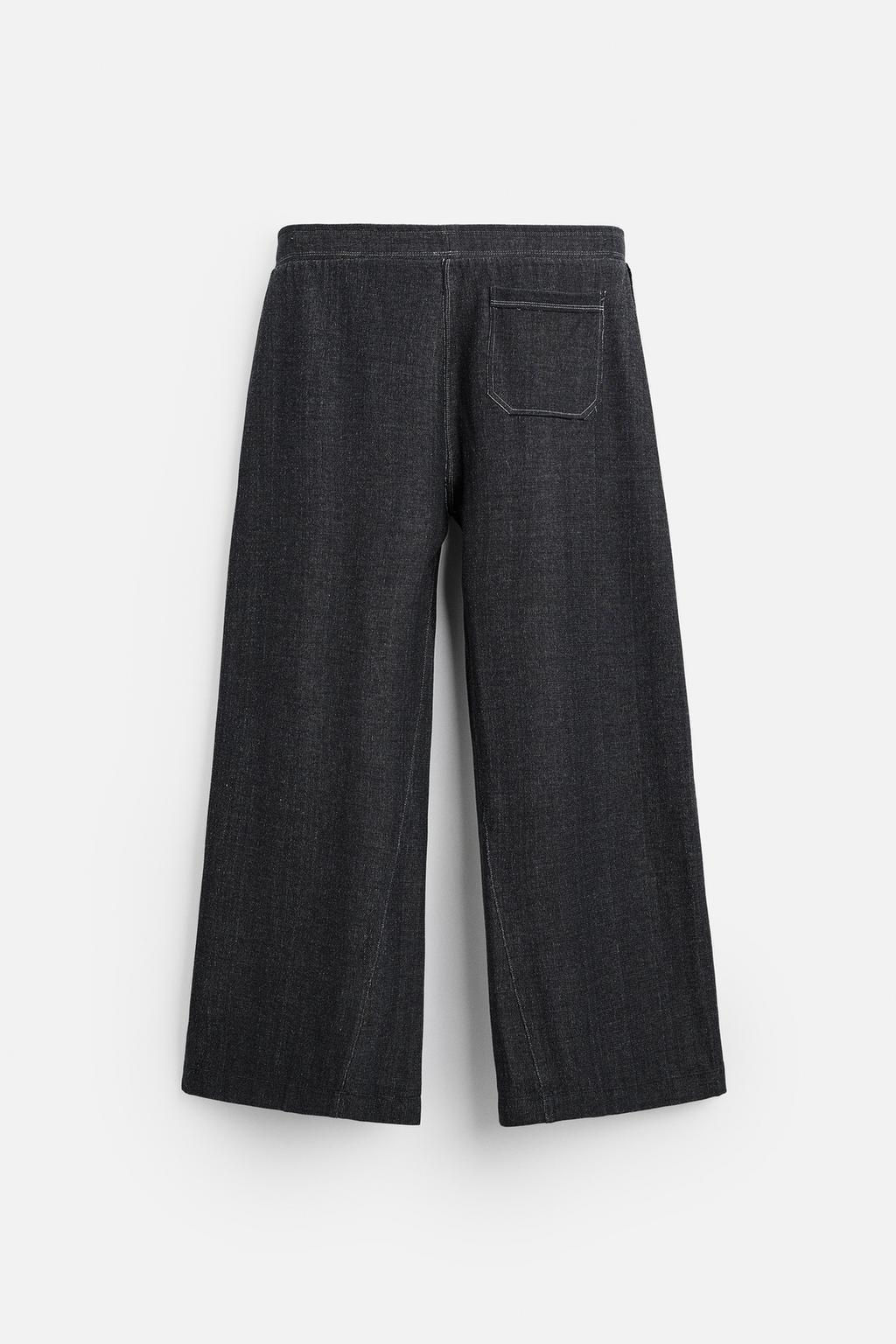 JOGGER TROUSERS WITH CONTRAST TOPSTITCHING - Zara фото 8