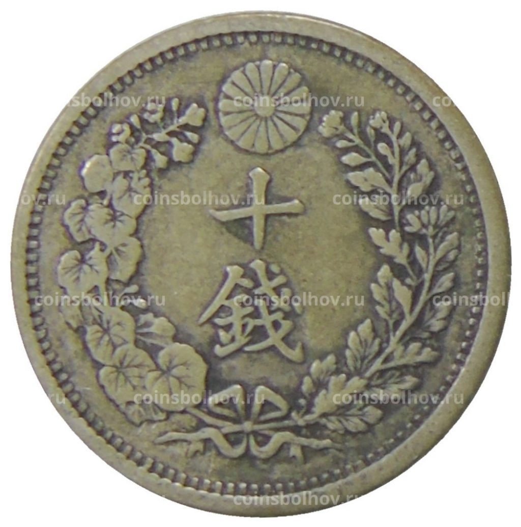 10 сен 1904 года Япония