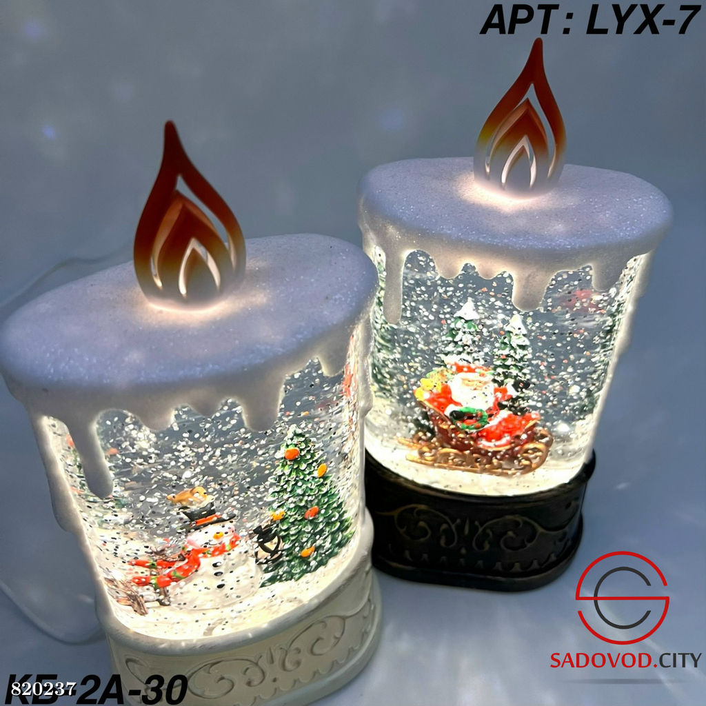 Новогодний светильник с музыкой