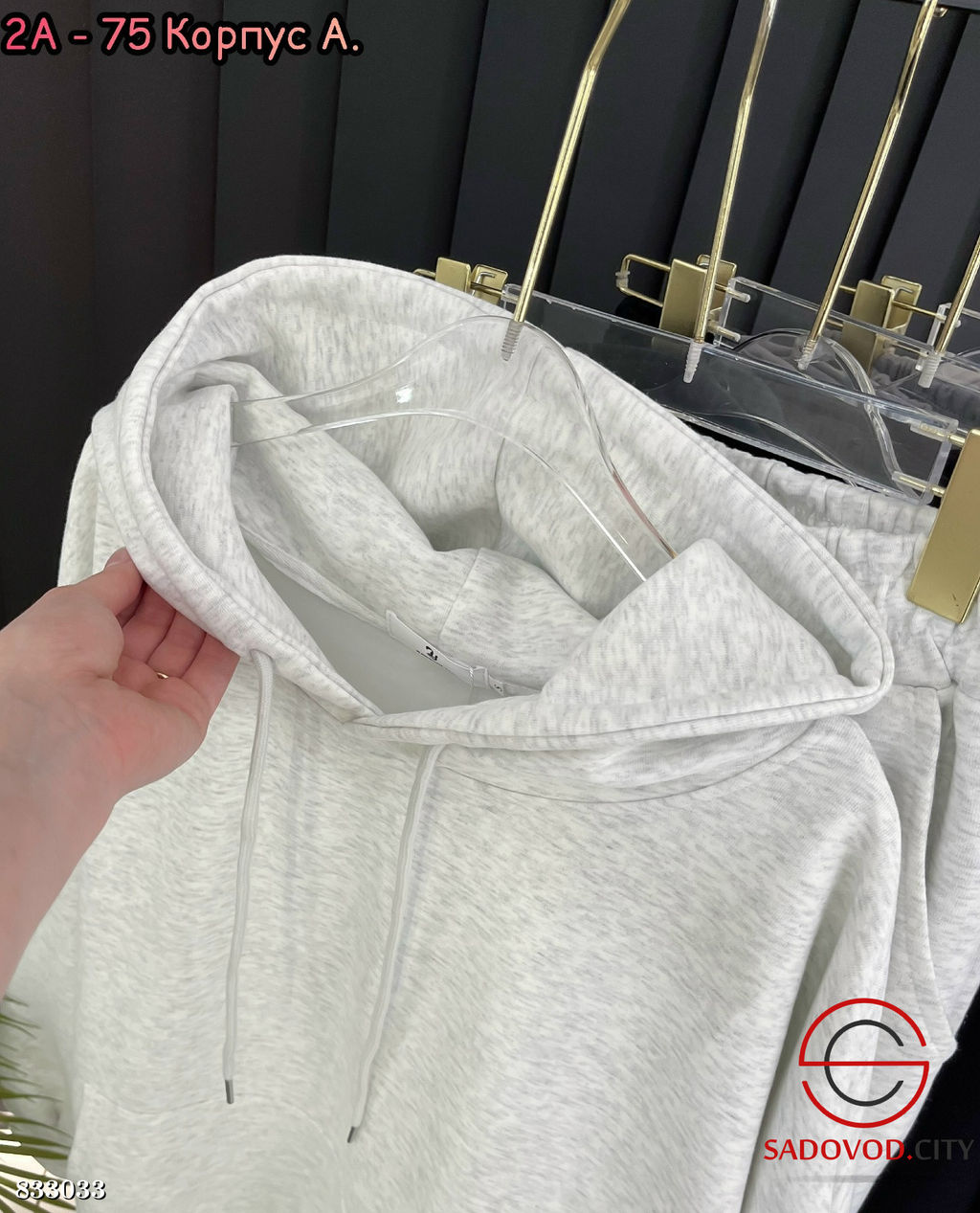 Спортивный женский костюм - Bruno фото 5