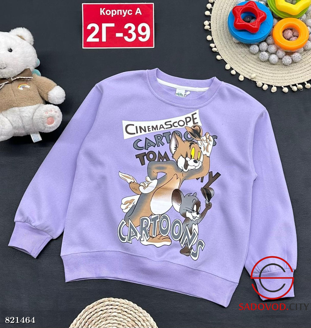 Кофта для девочки с рисунком