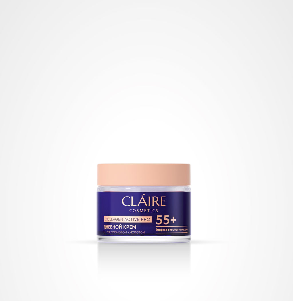 Claire cosmetics COLLAGEN ACTIVE PRO Крем Дневной 55+ 50мл