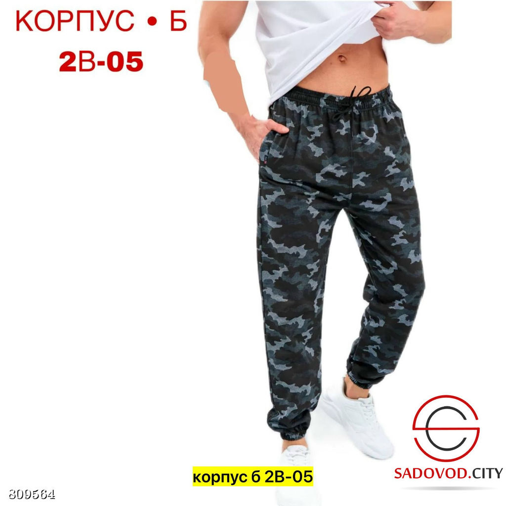 Брюки для мужчин, флис - Bruno фото 2