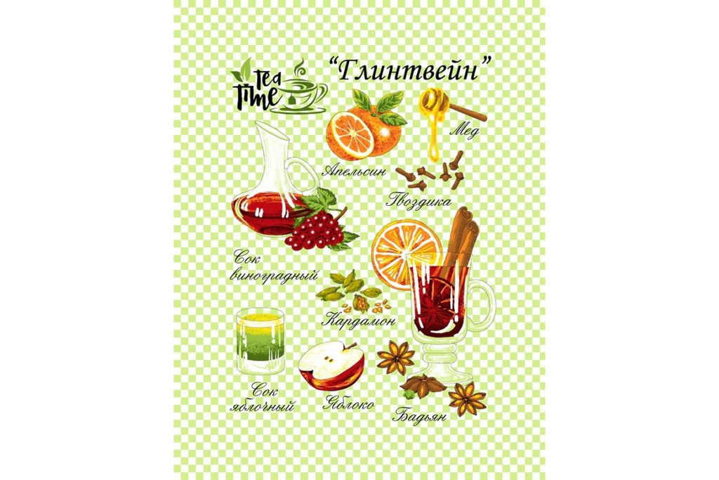 10 шт Полотенце Рогожка-Купон арт. РК 161 бм (12911-4) - Наталья-текстиль фото 2