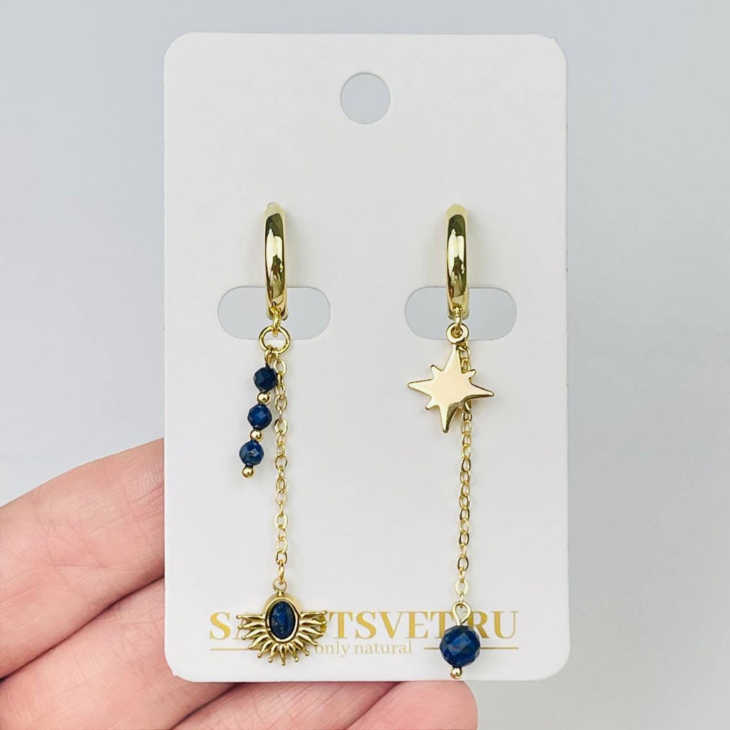 Серьги на цепочке из камня Лазурит