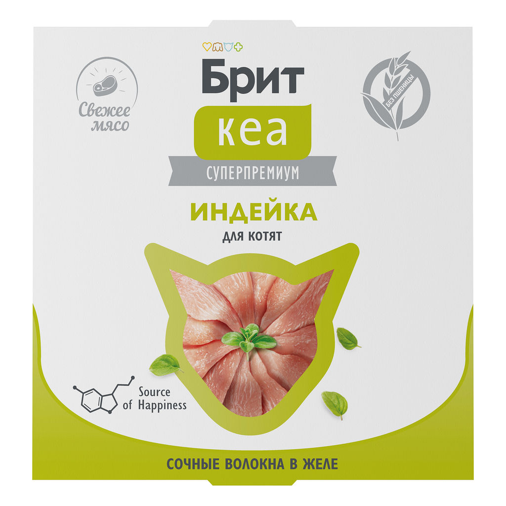 Ламистер для котят, Индейка в желе, 75 г 1062905