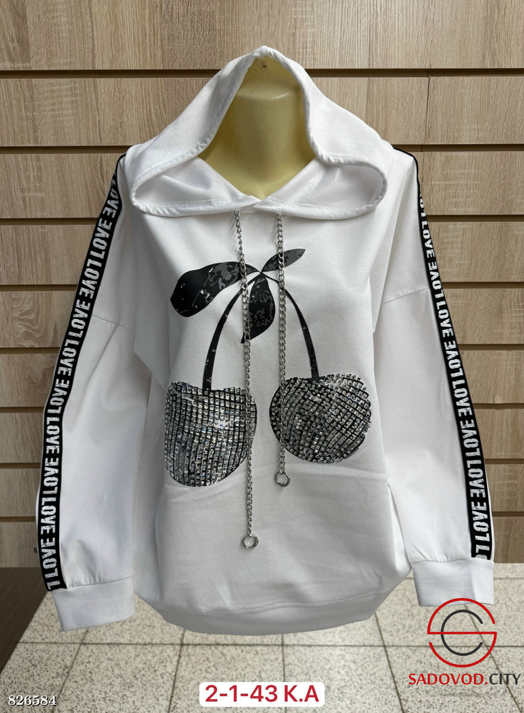 Кофта женская с капюшоном