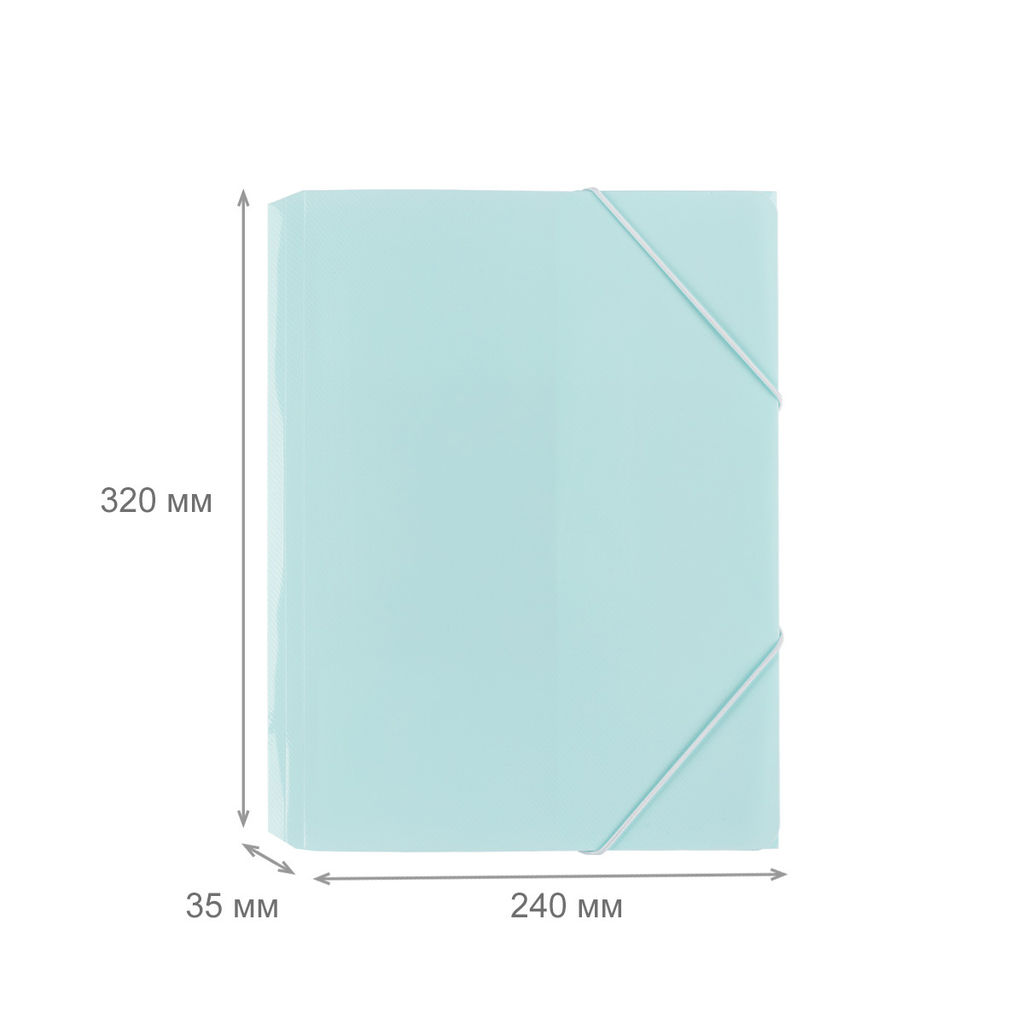 Expert Complete Trend Pastel Pastel Папка на резинке A4 600 мкм 35 мм диагональ 5 шт. бирюзовый EC234419