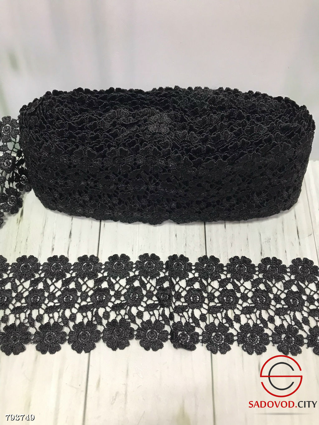 Кружево гипюр, длина 13,5 метр ширина 7 см