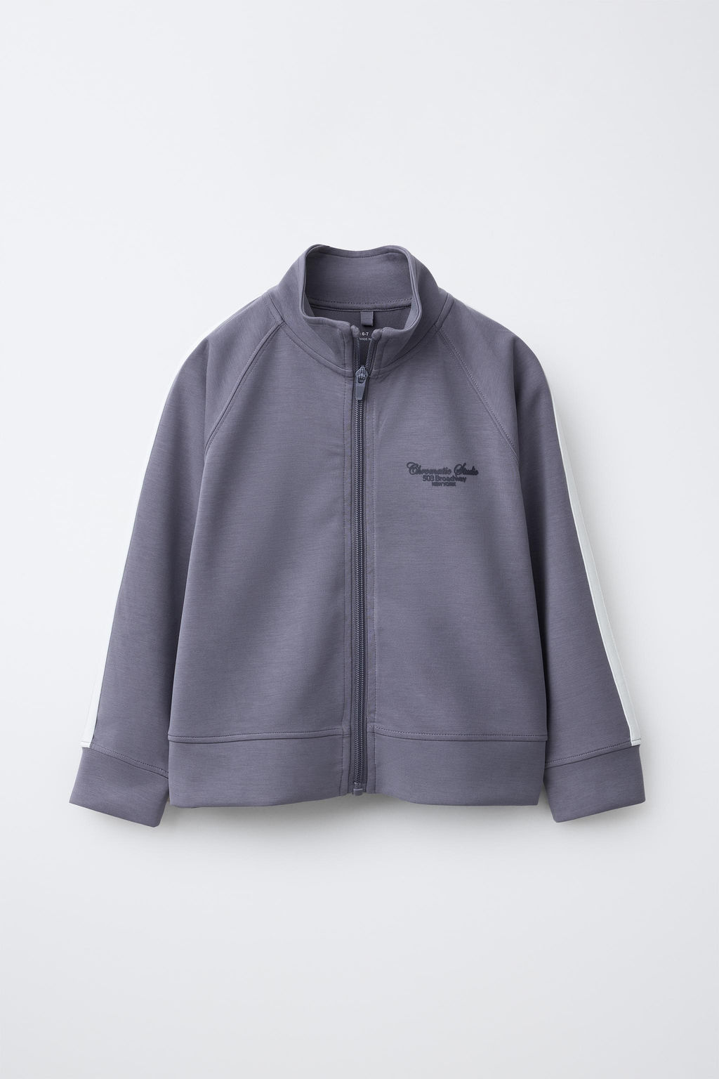SWEATSHIRT WITH CONTRAST STRIPES AND MODAL BLEND - Zara фото 9