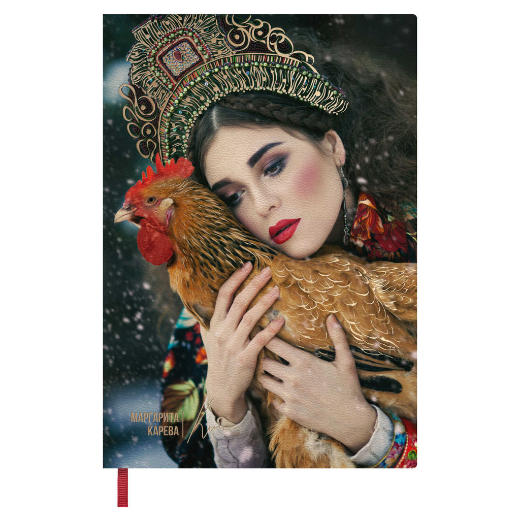 Ежедневник недатированный ESCALADA, #МАРГАРИТА КАРЕВА, А5, 120 л., арт. 70662/ 10 ЗОЛОТОЙ ПЕТУШОК